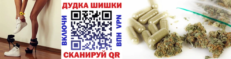 Где купить наркоту Глазов Cocaine  МЕФ  APVP  Codein  ГАШИШ  Конопля 