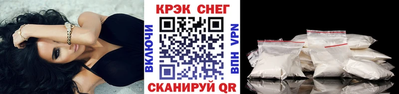 КОКАИН Columbia Глазов