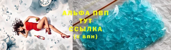 стафф Алексеевка