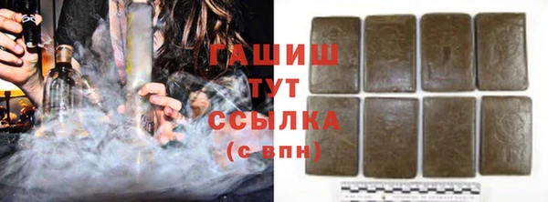 стафф Алексеевка