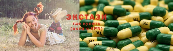 наркотики Алзамай