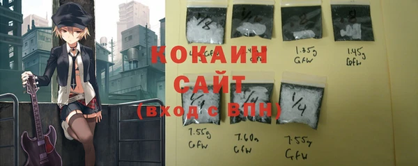 наркотики Алзамай