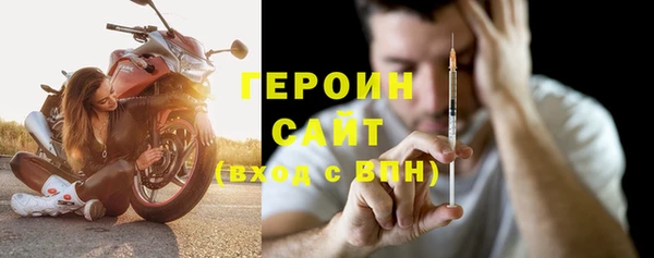 наркотики Алзамай