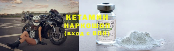 индика Кодинск