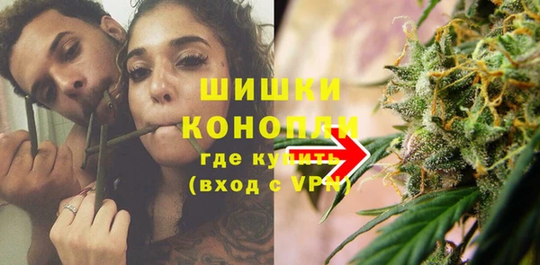 наркотики Алзамай