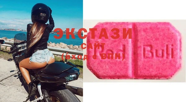 наркотики Алзамай