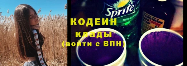 наркотики Алзамай