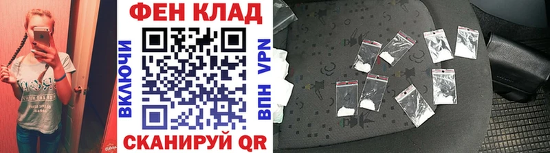 Метамфетамин Декстрометамфетамин 99.9% Глазов