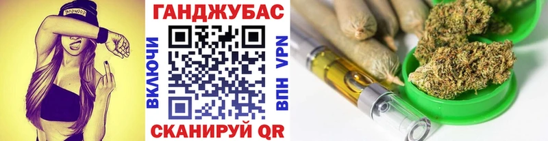 mega   Глазов  Марихуана план  наркотики 